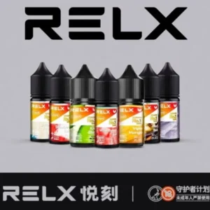 RELX 悅刻煙油 30ml 瓶身正面照,經典原廠正品,主打順滑擊喉感與優化導油配方