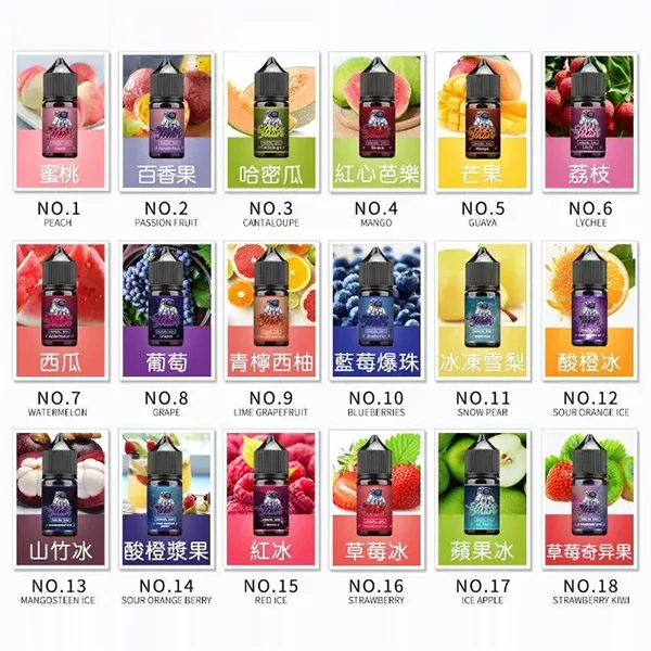 太空人煙油 30ml35mg主图