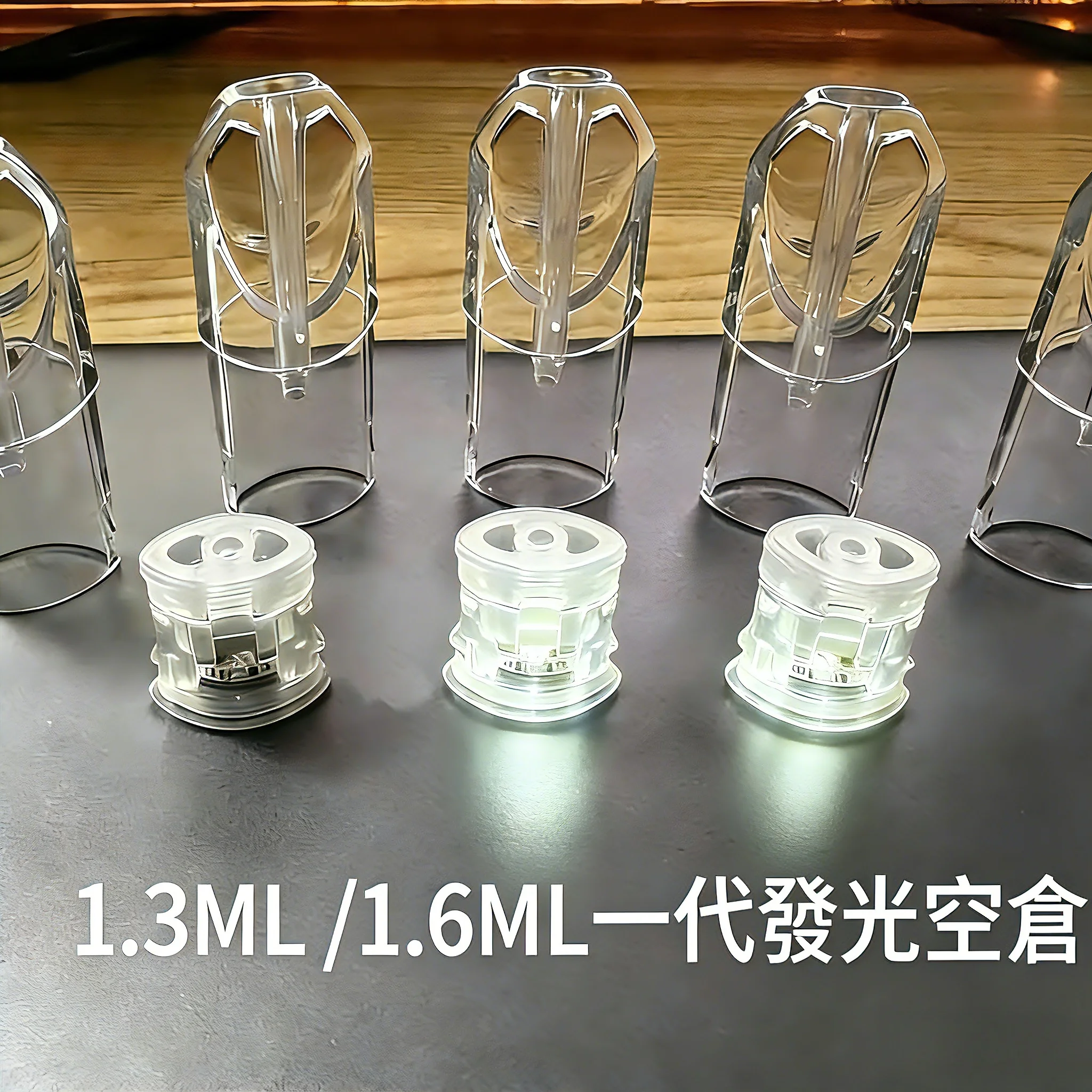 SP2空煙彈_1.3ml款_藍色發光空倉 通用一代主機 批發